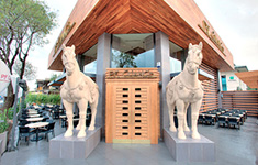 PF Changs